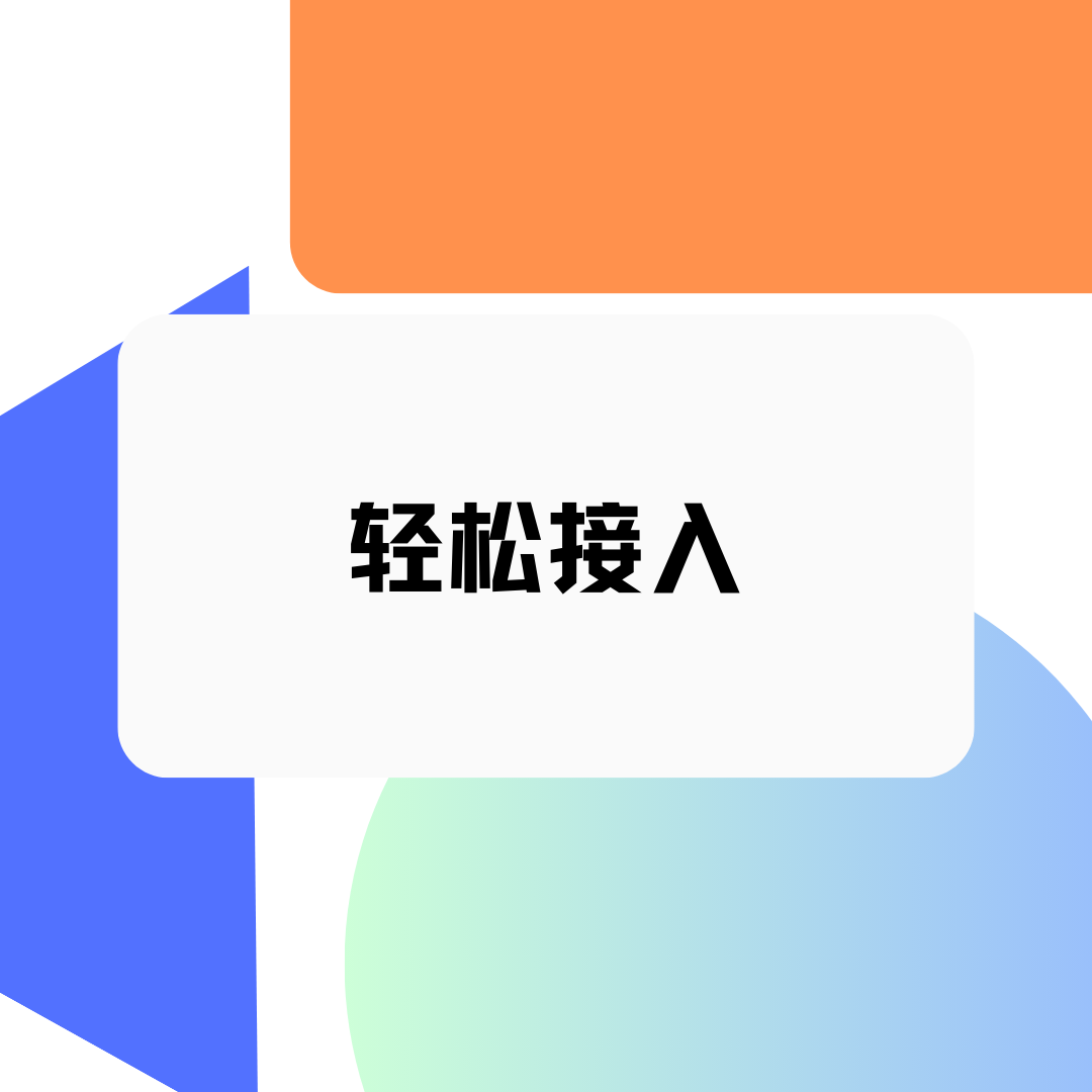 默认首页插图6