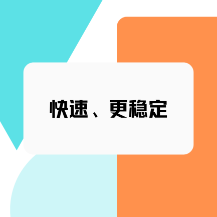 默认首页插图5